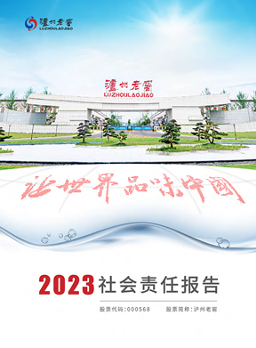 918博天堂 --官网首页