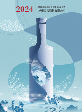 918博天堂 --官网首页