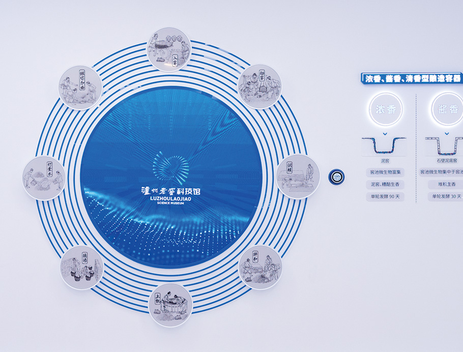 918博天堂 --官网首页