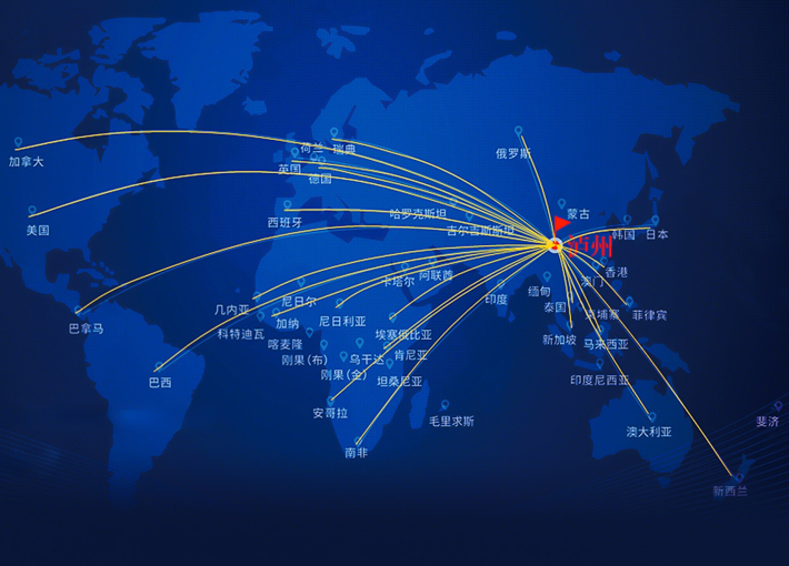 918博天堂 --官网首页