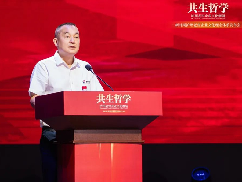 918博天堂 --官网首页