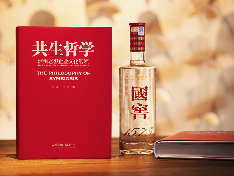 918博天堂 --官网首页