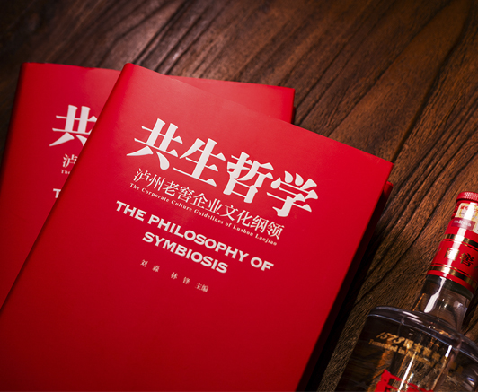 918博天堂 --官网首页