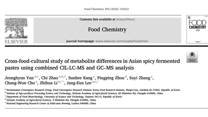 918博天堂 --官网首页