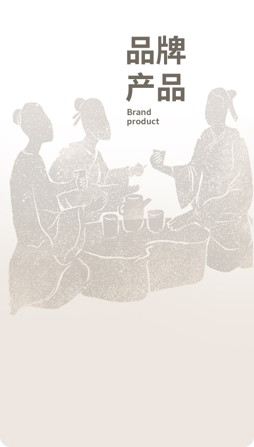 918博天堂 --官网首页